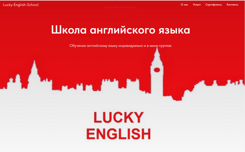 Проект 2